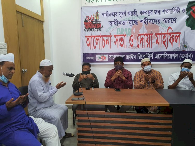 বাংলাদেশ এখন উন্নয়নের আদর্শ মডেল