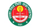 উত্তর সিটিতে ৫০ হাজার টাকা জরিমানা
