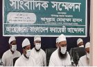 হেফাজতের নায়েবে আমীরের পদ ছাড়লেন আব্দুল্লাহ হাসান