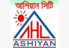 আশিয়ান সিটির সাথে জমি নিয়ে বিরোধ; আহত ১০
