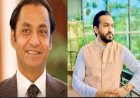 বসুন্ধরার এমডি’র জন্যই হুইপপুত্র শারুনের সংসার ভেঙ্গেছে!