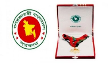 ১১ এপ্রিলও দেয়া হচ্ছে না স্বাধীনতা পুরস্কার