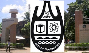 চট্টগ্রাম বিশ্ববিদ্যালয়ে ভর্তির আবেদন শুরু সোমবার
