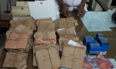 জাল পুলিশ ক্লিয়ারেন্স সার্টিফিকেট প্রস্তুতকারী গ্রেপ্তার