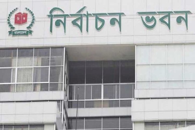 ইউপিসহ সব নির্বাচন স্থগিত