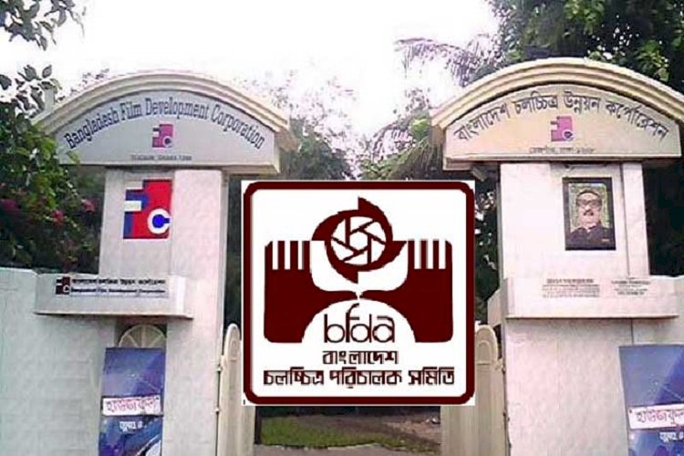 চলছে চলচ্চিত্র পরিচালক সমিতির নির্বাচন