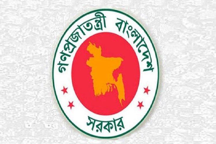 ৬৯ বিচারকের পদোন্নতি