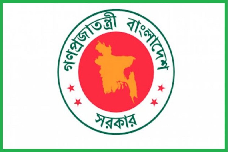 ঘোষণা আসতে পারে ৭ দিনের সাধারণ ছুটির