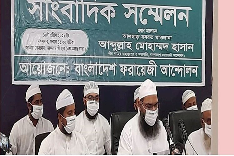 হেফাজতের নায়েবে আমীরের পদ ছাড়লেন আব্দুল্লাহ হাসান