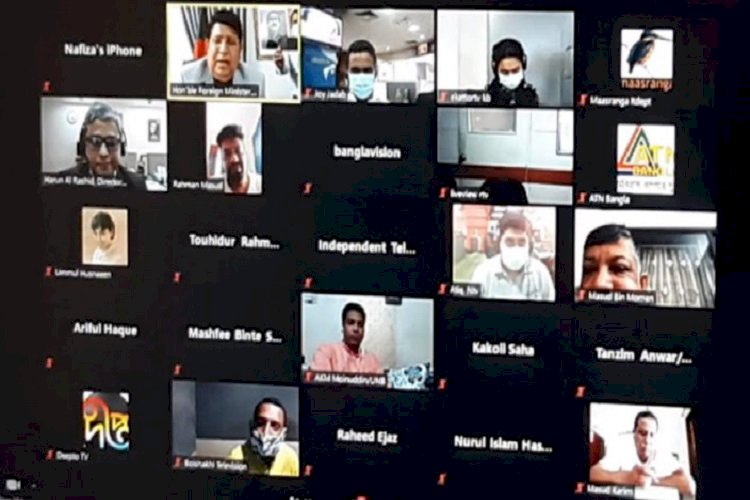 জলবায়ু ঝুঁকি মোকাবিলায় প্রধানমন্ত্রীর ৪ দফা পেশ