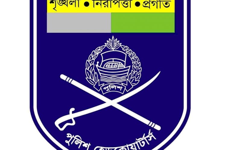 মিথ্যা বিয়ের সম্পর্ক