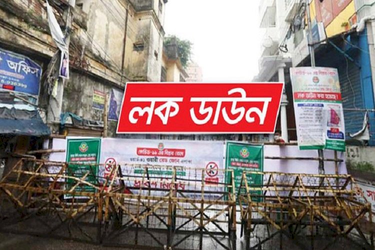 লকডাউন বাড়ানোর সুপারিশ