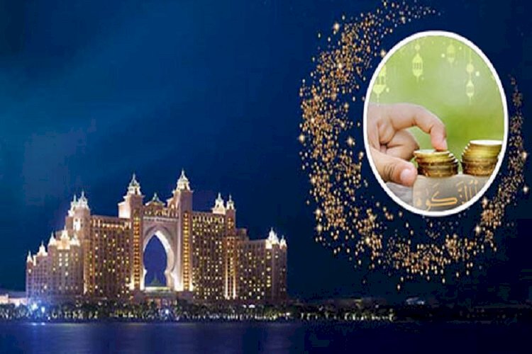রমজান : জাকাত দেওয়ার সর্বোত্তম সময়