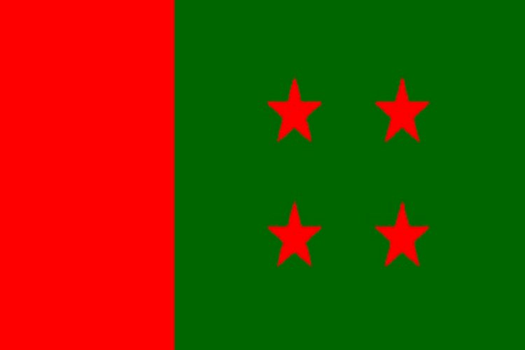 শ্রমজীবীদের পাশে দাঁড়ানোর আহ্বান আওয়ামী লীগের