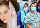 মামলা তুলে নিতে ফোনে হুমকি, মুনিয়ার বোনের জিডি