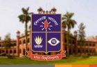 ১৭ই মে ঢাকা বিশ্ববিদ্যালয়ের হল খুলছে না