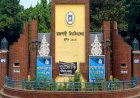যোগদান স্থগিত : রাবিতে নতুন নিয়োগপ্রাপ্তদের