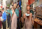মার্কেটে মাস্ক না পরায় দন্ডিত ৩১