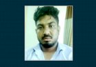 প্রেমের ফাঁদে ফেলে প্রতারণা