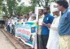 কালীগঞ্জে সাংবাদিক রোজিনার মিথ্যা মামলার প্রতিবাদে মানববন্ধন