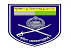 প্রে‌মে বাধ্য করার চেষ্টা, রাজশাহী মে‌ডিক্যাল ছাত্রীর পা‌শে পু‌লিশ