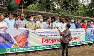 শুধু জামিন নয় মামলা প্রত্যাহার করতে হবে 