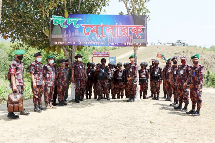 ঈদের দিনে দুর্গম পার্বত্য সীমান্ত পরিদর্শনে বিজিবি মহাপরিচালক