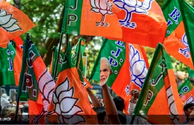 যে কারণে বিজেপি’র বাংলায় ভরাডুবি 