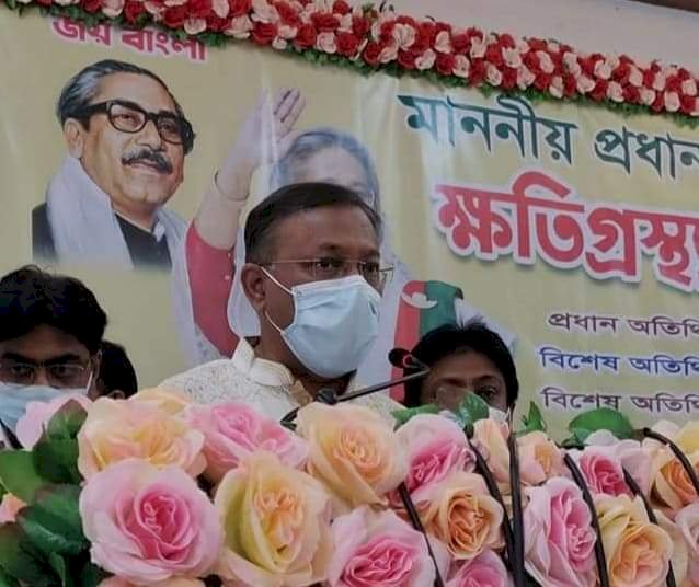 জনগণের পাশে থাকাই আওয়ামী লীগের রাজনীতি