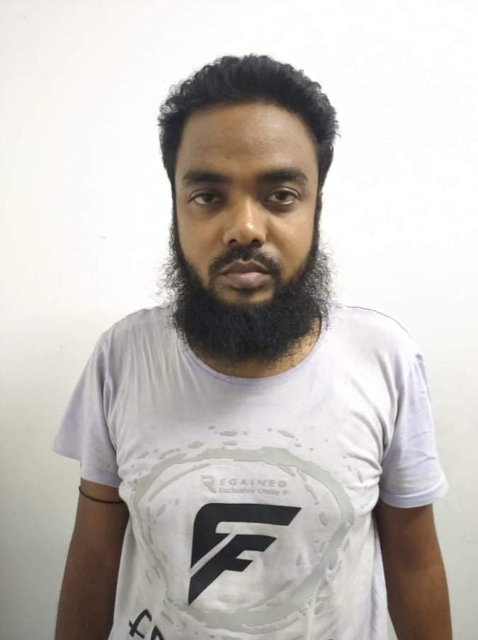 মিথ্যা বিভ্রান্তিরকর তথ্য ও গুজব ছড়ানো : যুবক গ্রেপ্তার