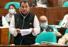 বাড়ী করতে টিআইএন বাধ্যতামূলক করার প্রস্তাব 