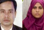 পরকীয়ায় স্বামী হত্যা : ১০ দিন পর খালাতো ভাইকে বিয়ে!