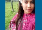 রাজধানীতে ঢাবি ছাত্রীর মরদেহ উদ্ধার