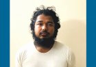 রাজধানীতে আনসার আল ইসলামের সদস্য গ্রেপ্তার