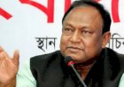 রপ্তানি পণ্য বৃদ্ধিতে একশত মিলিয়ন ডলার ব্যয়ে একটি প্রকল্প বাস্তবায়ন করা হচ্ছে : বাণিজ্যমন্ত্রী