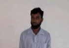 যাবজ্জীবন সাজাপ্রাপ্ত আসামী ১৪ বছর পর ডিবি'র হাতে গ্রেফতার