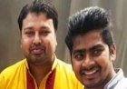 প্রকৌশলীকে পেটালেন ছাত্রলীগের সাবেক দুই নেতা