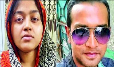 ট্রিপল মার্ডার : মেহজাবিনের স্বামী শফিকুল ৩ দিনের রিমান্ডে