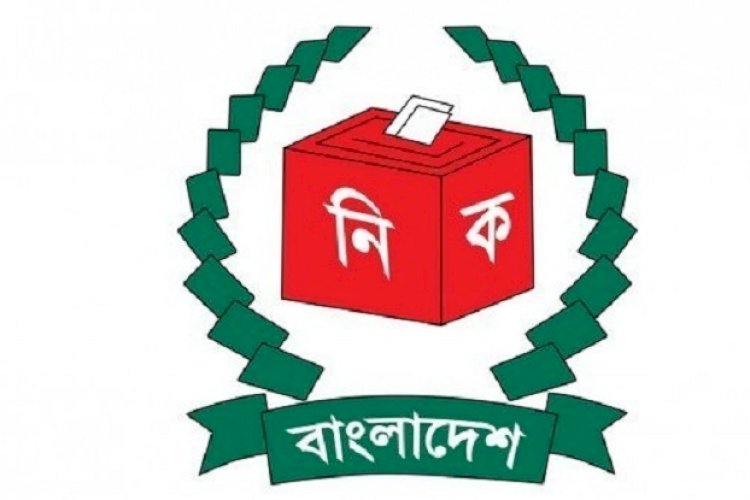 খুলনা বিভাগের ইউপি নির্বাচন স্থগিত