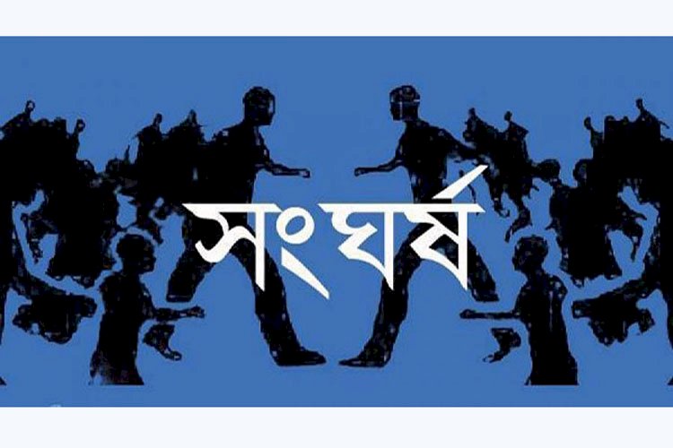 হাজারীবাগে জমি সংক্রান্ত বিরোধ : হামলায় গুলিবিদ্ধসহ আহত ৩