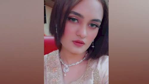 বান্ধবীকে ভিডিও কলে রেখে পুলিশের মেয়ের ‘আত্মহত্যা’!