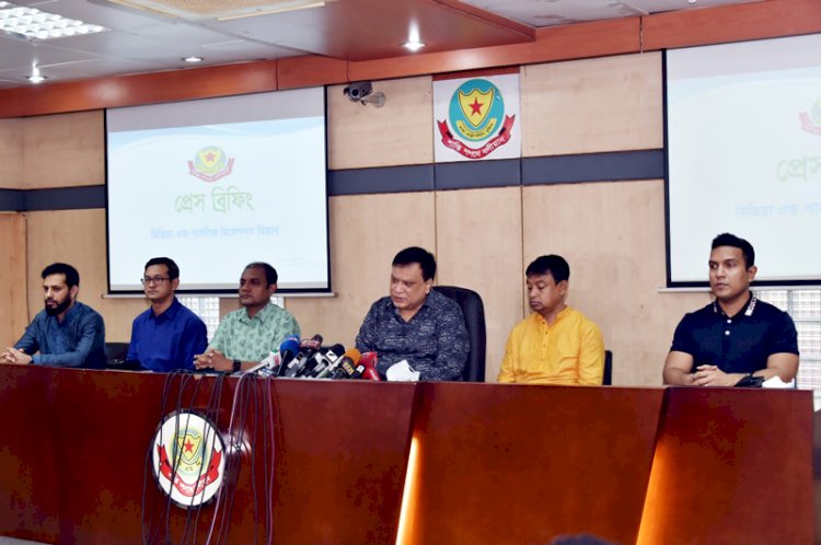 ২০ কোটি টাকার জাল স্ট্যাম্প-কোর্টফি প্রস্তুতকারী চক্রের ৪ জন গ্রেফতার