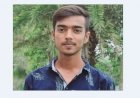 ক্যান্সার আক্রান্ত কাউছারের বাঁচার আকুতি