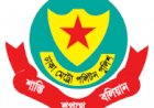 ডিএমপির ৩ পুলিশ পরিদর্শক বদলি