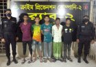 ঈদে সক্রিয় মলম পার্টির ৫ সদস্য গ্রেপ্তার