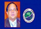 ৫ দিন জুম মিটিং করেন ডেসটিনির রফিকুল