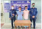 উখিয়ায় দ‌ড়ি‌তে বেঁধে দুই কিশোরকে নির্যাতন, অভিযুক্তরা গ্রেপ্তার