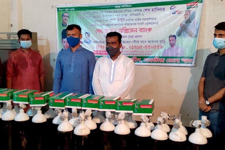 সাতক্ষীরায় বিনা মূল্যে বাড়ি বাড়ি অক্সিজেন পৌছে দেবে ছাত্রলীগ  