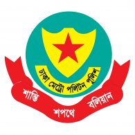 ডিএমপিতে চার থানায় নতুন ওসি