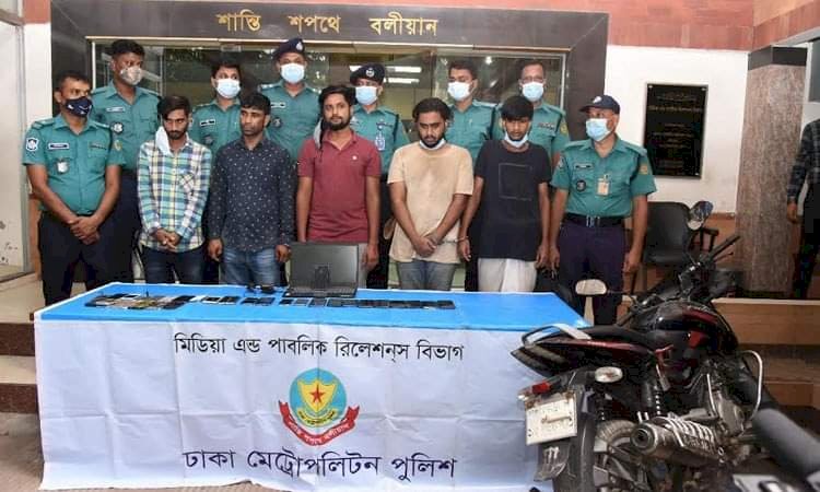 পরিকল্পনামন্ত্রীর ছিনতাই হওয়া ফোন উদ্ধার